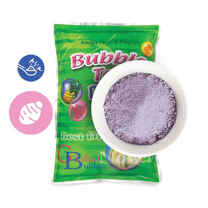 Image Creamy bubble tea powder taro